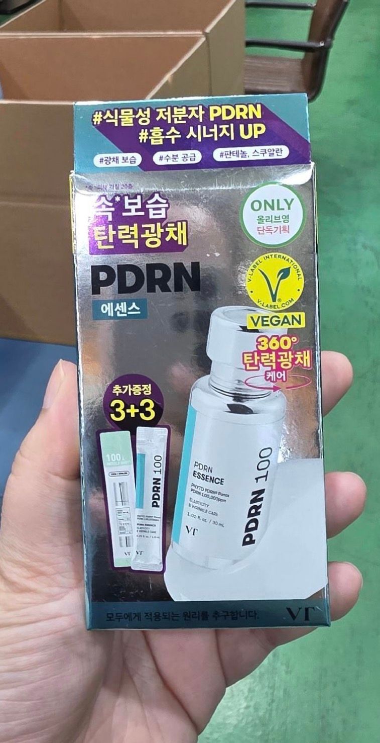 014612 VT PDRN Essnce 100 Set