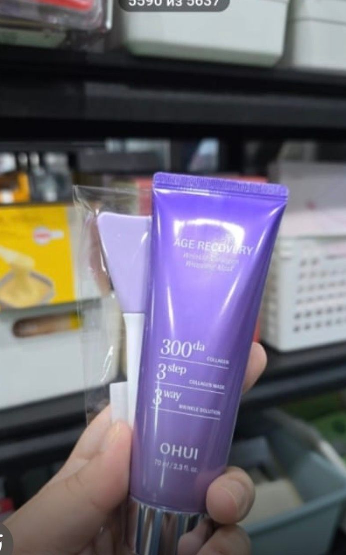 Ohui age recovery mask