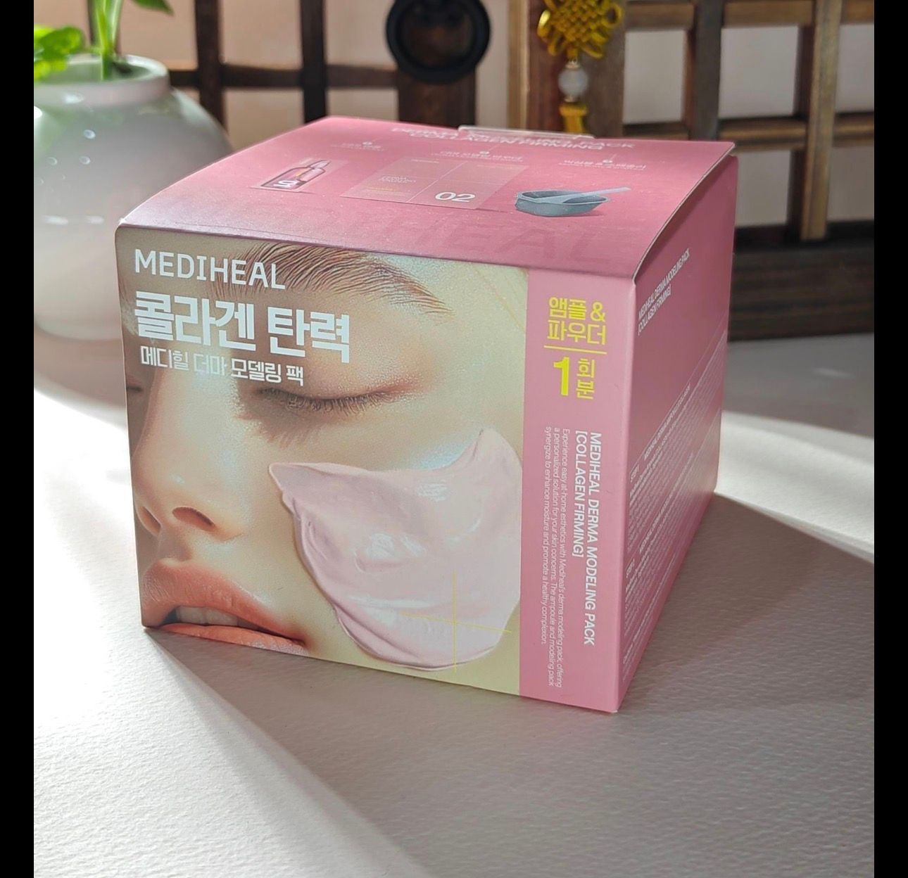 742211 Mediheal Derma Modeling Pack Collagen