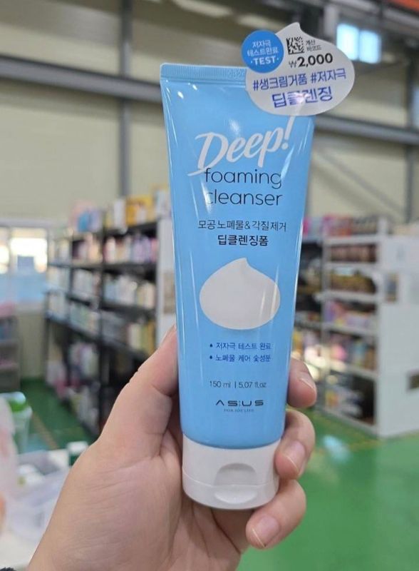 Deep foaming cleanser