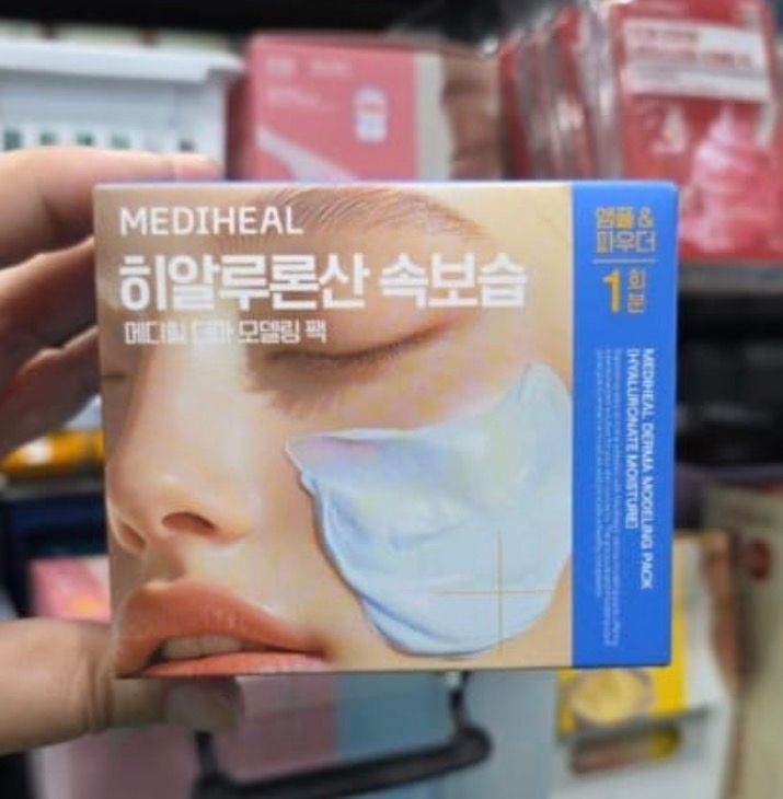 742174 MEDIHEAL derma modeling pack