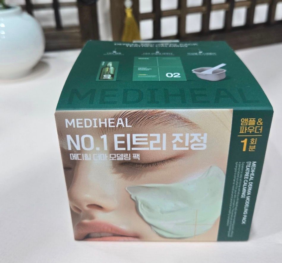742181 Mediheal Derma Modeling Pack Hyaluronate