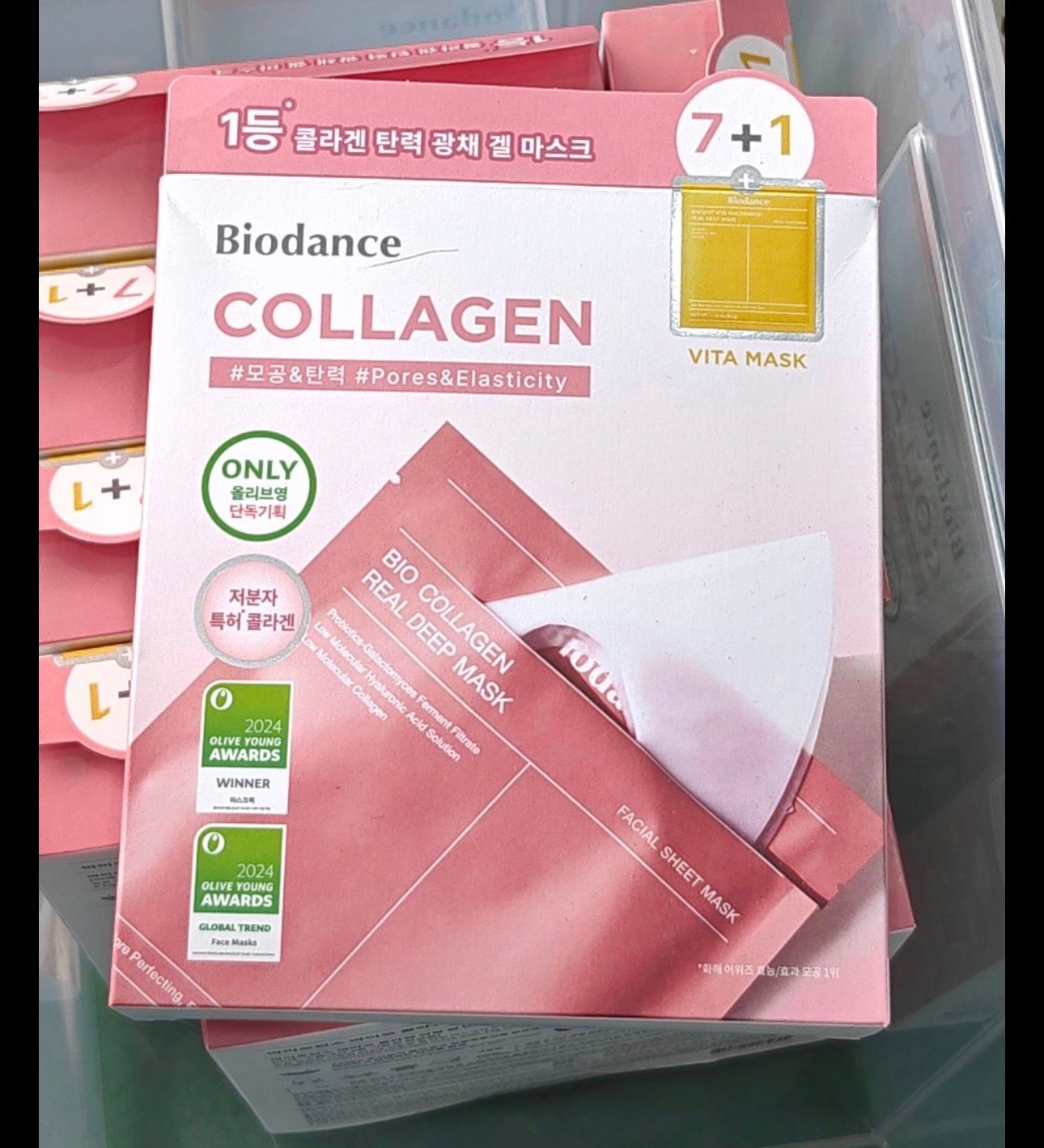 185894 Biodance Collagen Real Deep Facial Sheet Mask