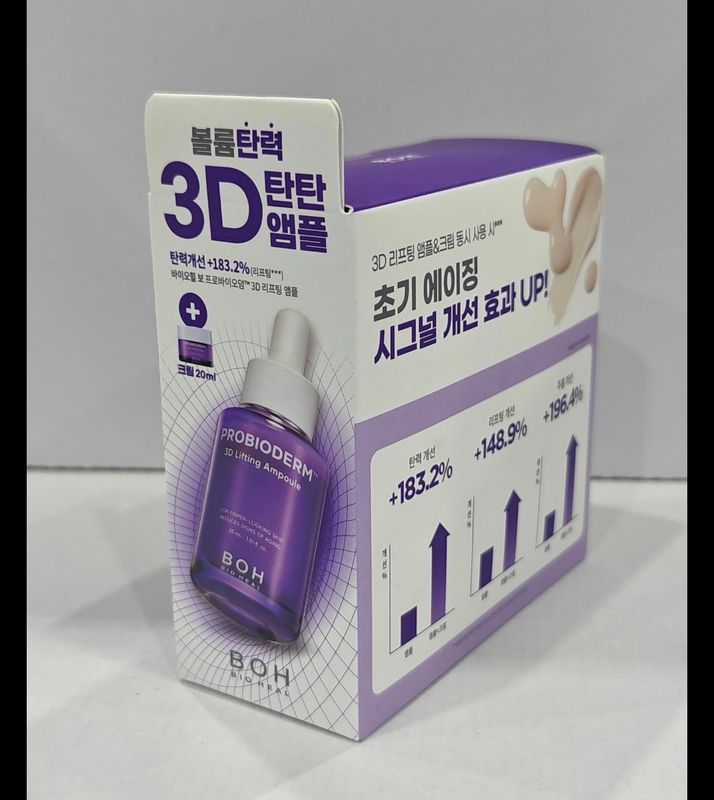 481762 BOH Probioderm 3D Lifting Ampoule 30ml + Cream