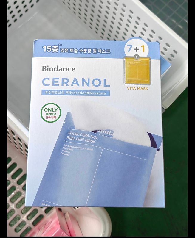 185887 Biodance Ceranol Real Deep Mask 7ea + Vita