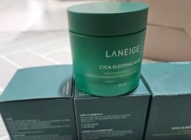Laneige Green CIca Sleeping Mask 60ml