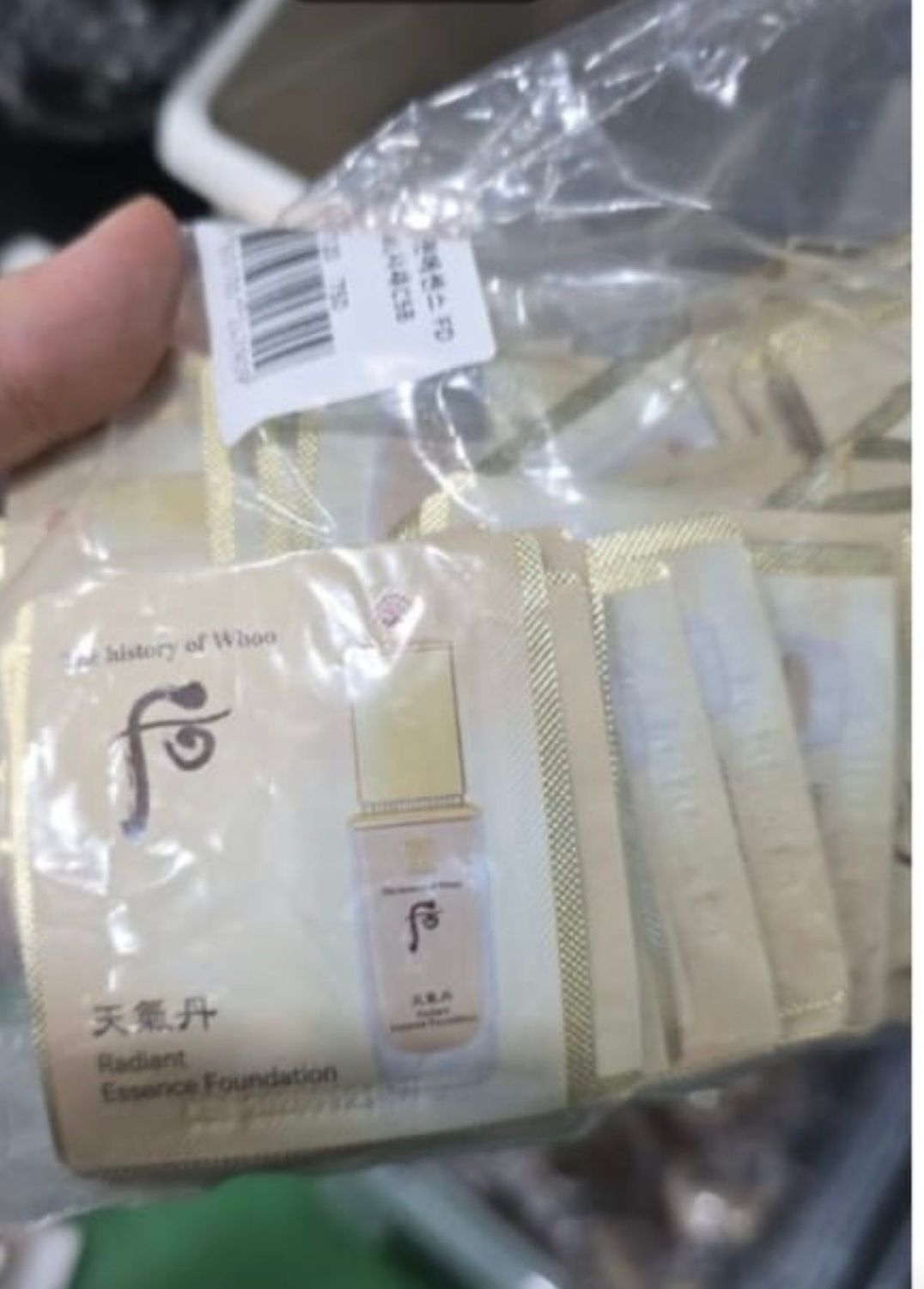 Sample the Whoo radiant essense foundation 120