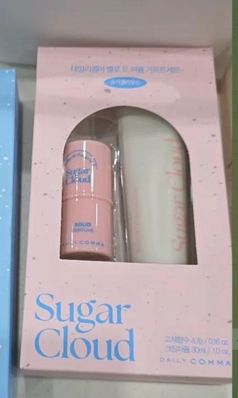 Daily Comma Sugar Cloud De Parfume