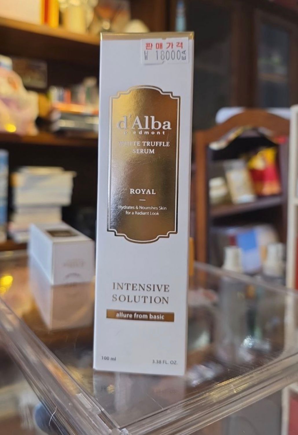 Dalba royal truffle serum