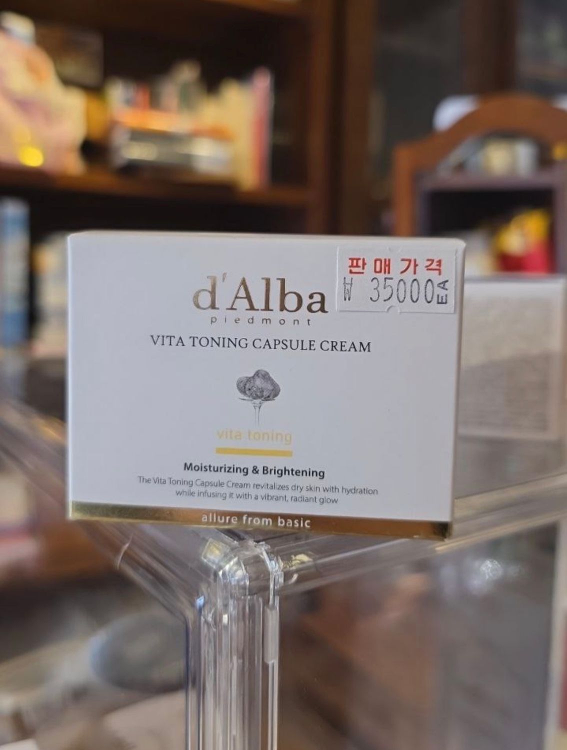 Dalba vita toning capsule cream