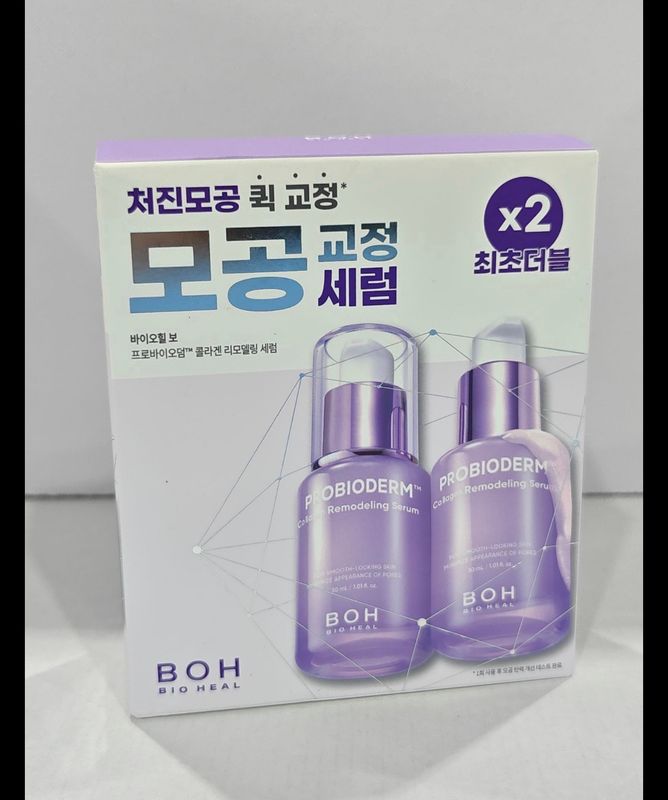 485289 BOH Collagen Remodeling Serum 30ml*2ea