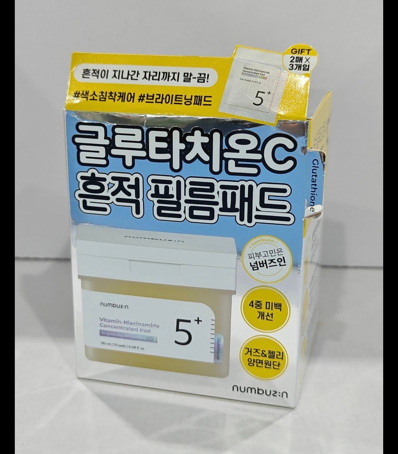 581866 Numbuzin Vitamin-Niacinamide Concentrated