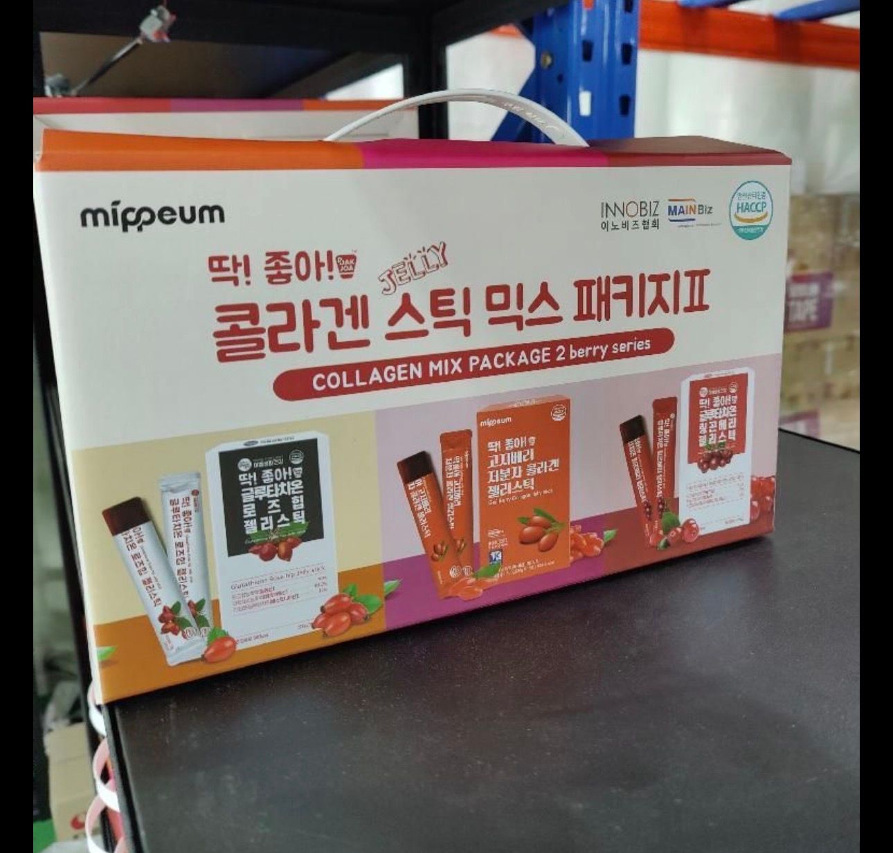 272354 Mippeum Collagen Mix #2 Berry Jelly Package