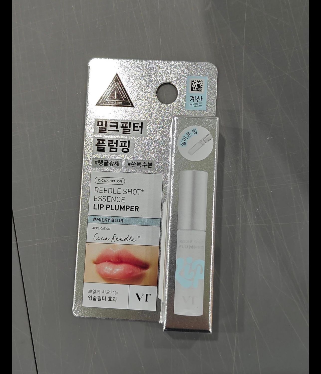 VT Reedle Shot Essence Lip Plumper 01 Milky Blur 4ml