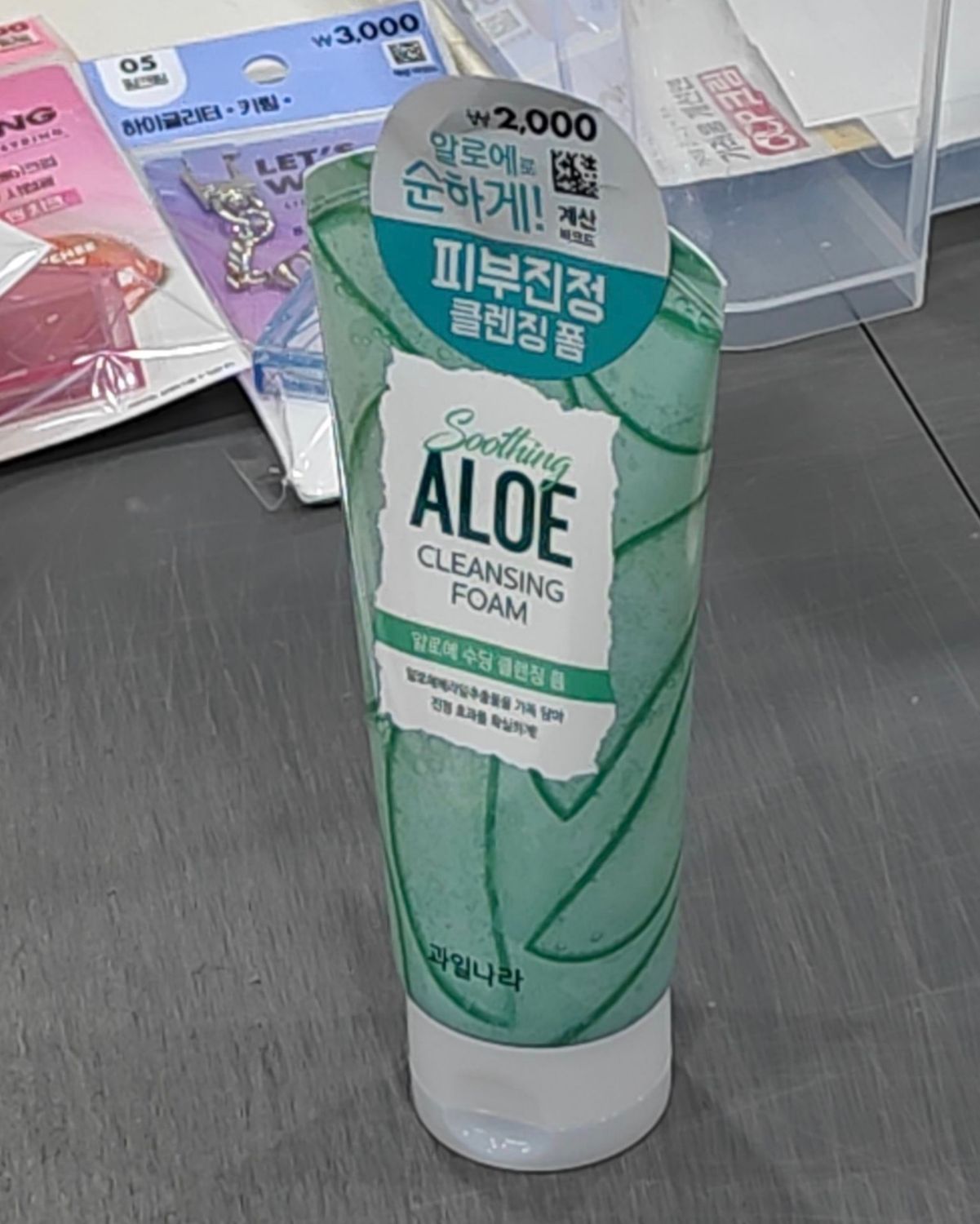 과일나라 Kwailnara Soothing Aloe Cleansing Foam 130g