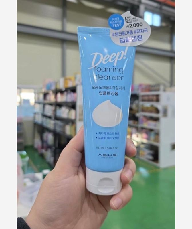 Asus Deep! Foaming Cleanser 150ml