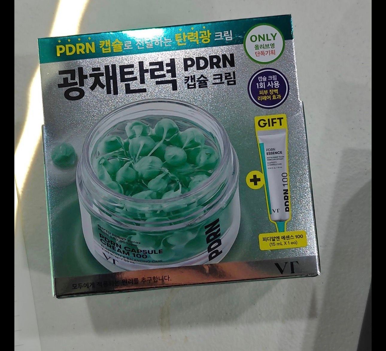 018061 VT Phyto PDRN Capsule Cream 100 50ml