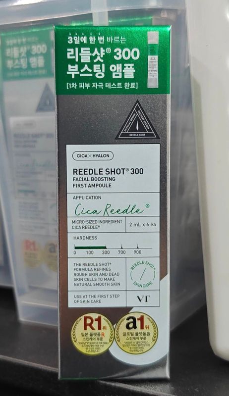 1049276 VT Reedle Shot 300 Facial Boosting First Ampoule