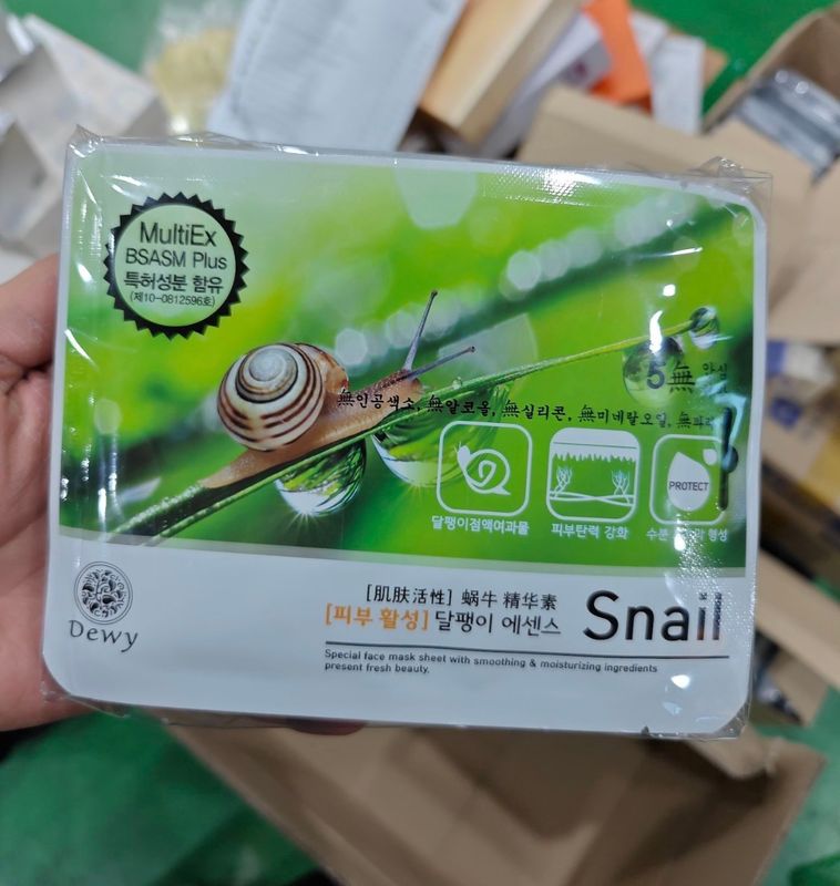 854656 Dewy MultiEX BSASM Plus Snail Mask 25ml*10ea