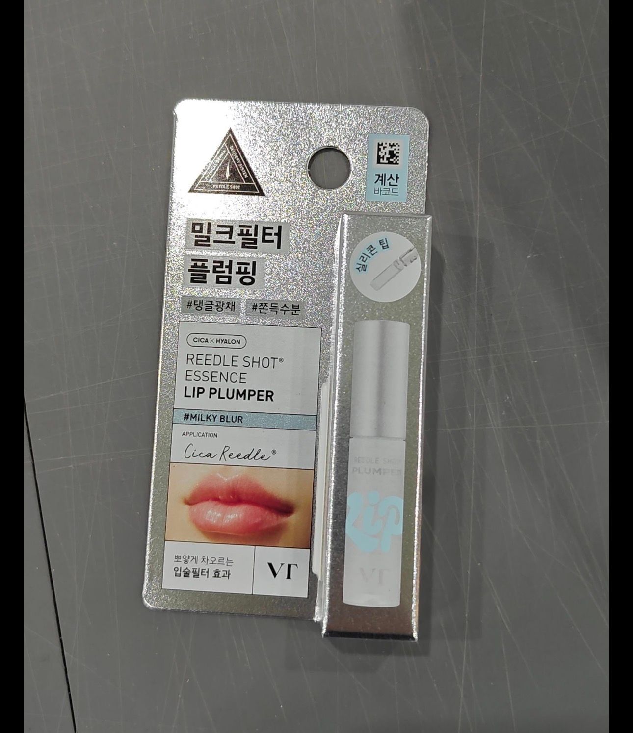 VT LIP PLUMPER 01 Milky Blur
