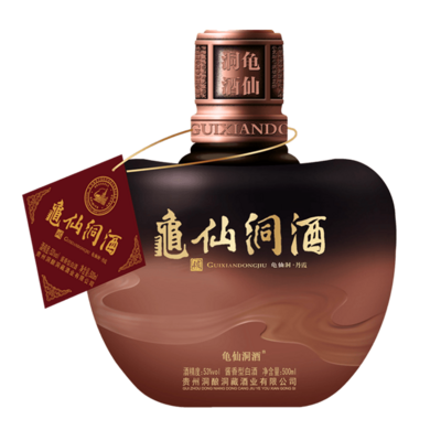 【新品未開封品】仙秦 白酒 500ml 53度 金沙古酒精品天地500ml*1瓶装酱香型白酒53度【价格图片品牌报价