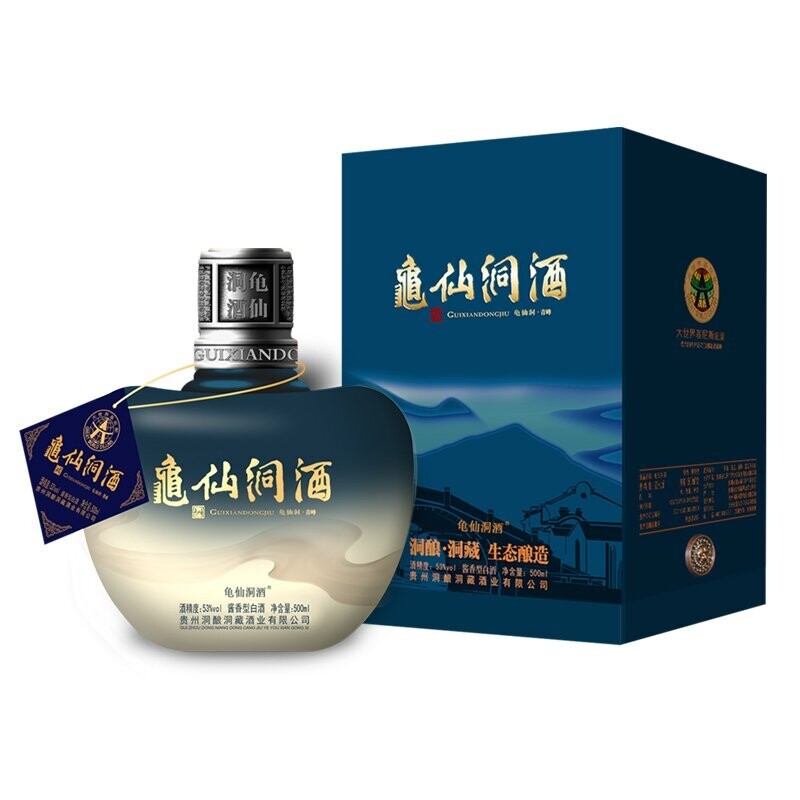 龟仙洞 53度龟仙洞酒-青峰500ml 洞酿洞藏 单瓶装 53度