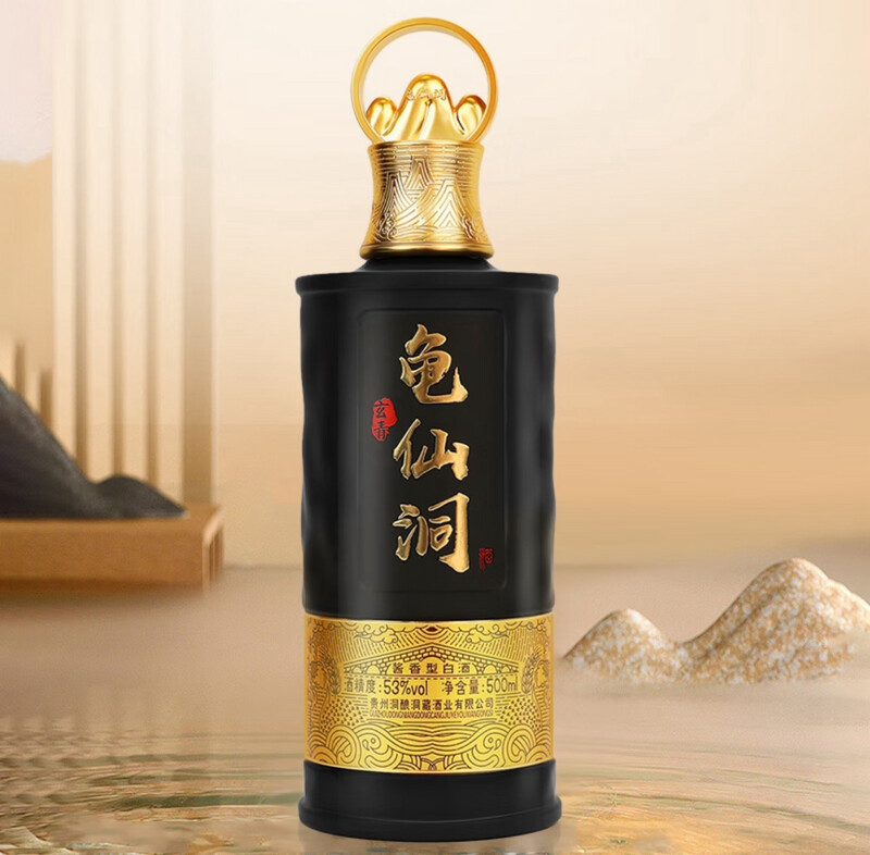 龟仙洞 酱香型白酒 玄青30年酒体 1瓶 500ML