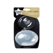 TOMMEE TIPPEE 2 NIPPLE SHIELDS TOMMEE TIPPEE 2 NIPPLE SHIELDS