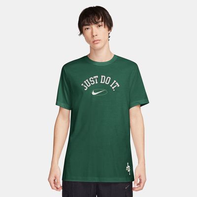 NIKE SPORTWEAR JUST DO IT