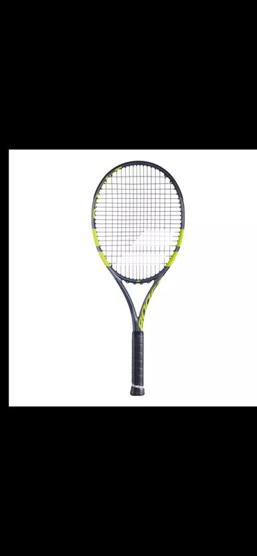 Babolat boost aero