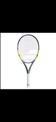 Babolat pure aero 25 2026