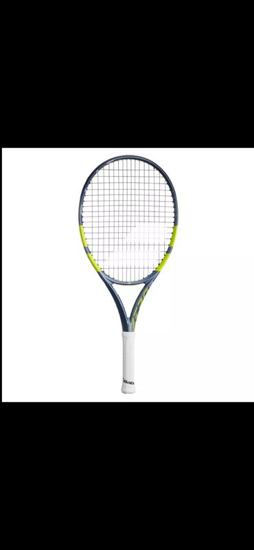 Babolat pure aero 26 2026
