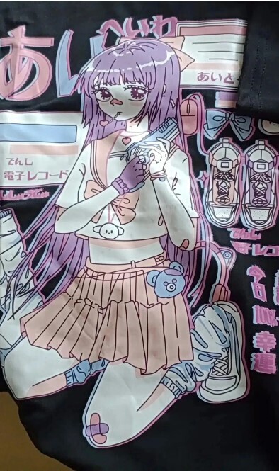 Japanese Streetwear E Girl Anime Tshirt