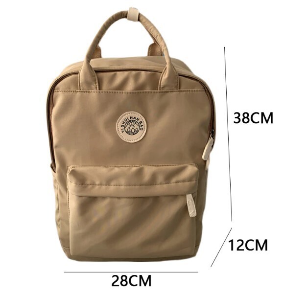 Retro Large Capacity School Bag Backpack
