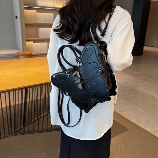 Butterfly Design Crossbody Backpack Bag