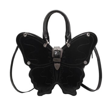 Butterfly Design Crossbody Backpack Bag