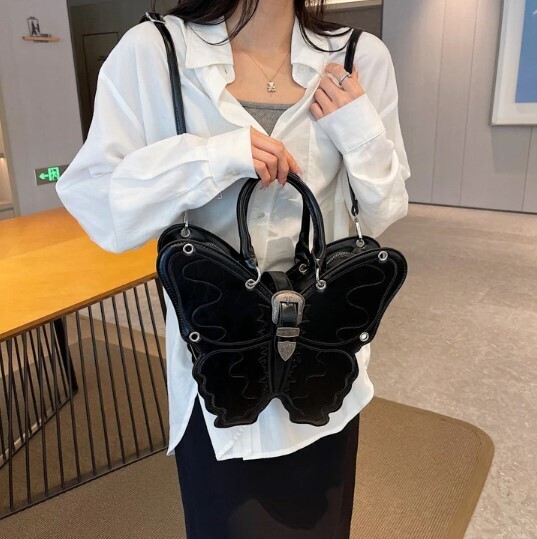 Butterfly Design Crossbody Backpack Bag