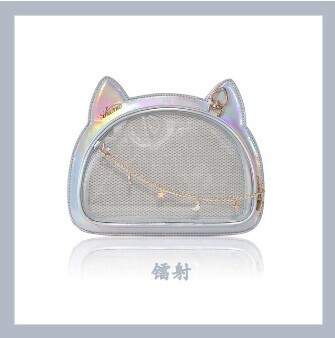 Kawaii Cat Ita Bag