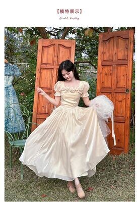 Whimsical French Rose Evening Party Dress