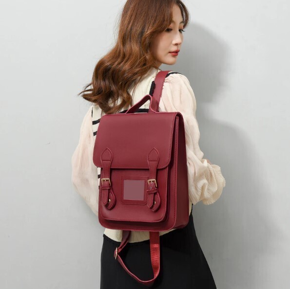 Preppy Vintage Style PU Leather Backpacks