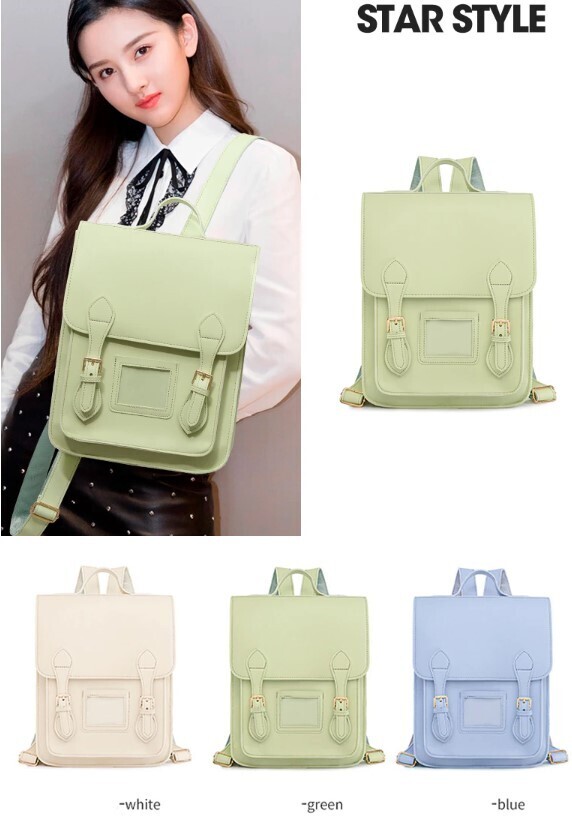Preppy Vintage Style PU Leather Backpacks