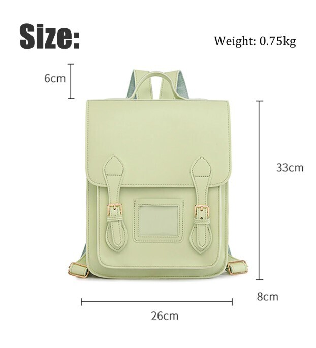 Preppy Vintage Style PU Leather Backpacks