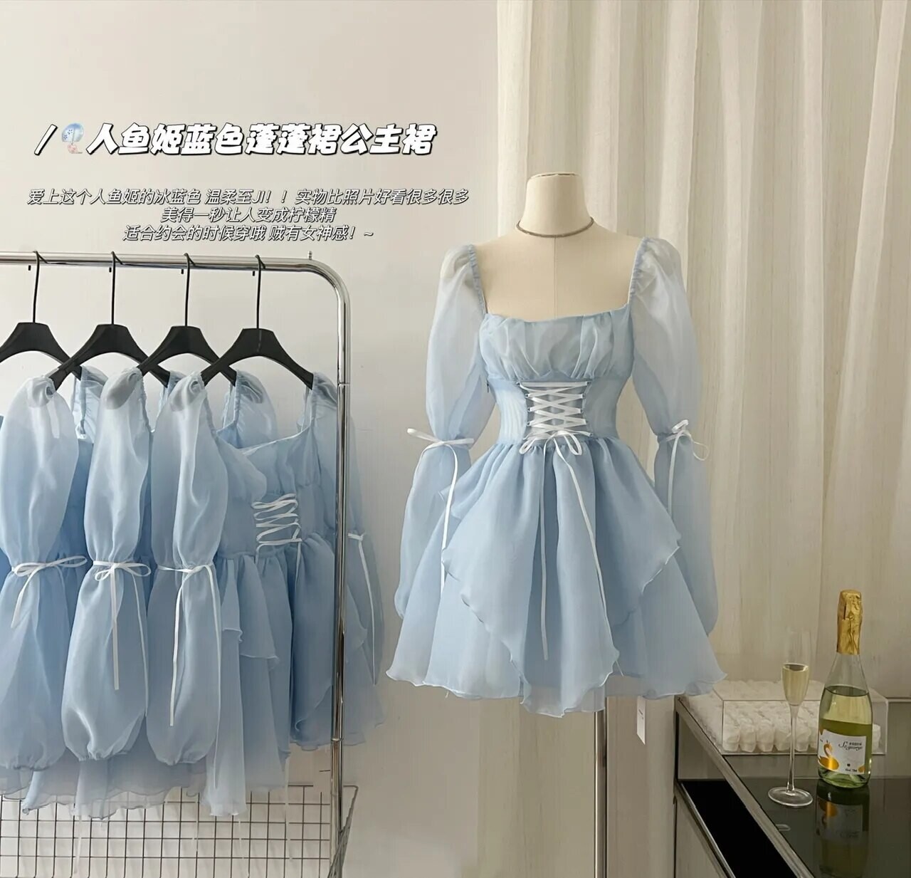 Square Collar Long Sleeve Lace Up High Waisted Dress