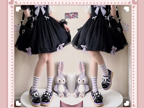 Sweet Cute Punk Thick Sole JK PU Leather Shoes