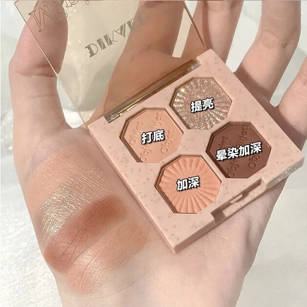 4 Colors Caramel Brown Eye Shadow Palette Pearly Matte