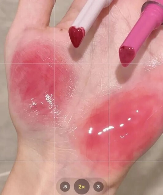Korean Heart Love Shape Flower Jelly Water Lip Gloss