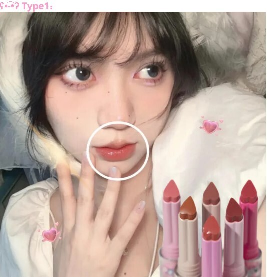 Korean Heart Love Shape Flower Jelly Water Lip Gloss