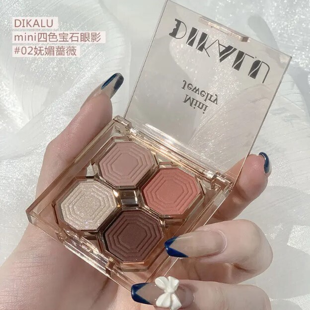 4 Colors Caramel Brown Eye Shadow Palette Pearly Matte