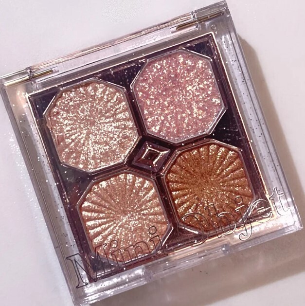 4 Colors Caramel Brown Eye Shadow Palette Pearly Matte