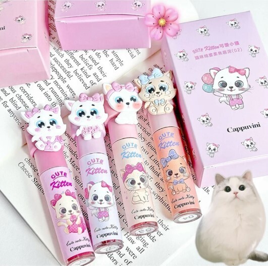 Korean Beautiful Matte Lipstick 24 Hours Long Lasting